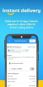HYPERMART screenshot 3